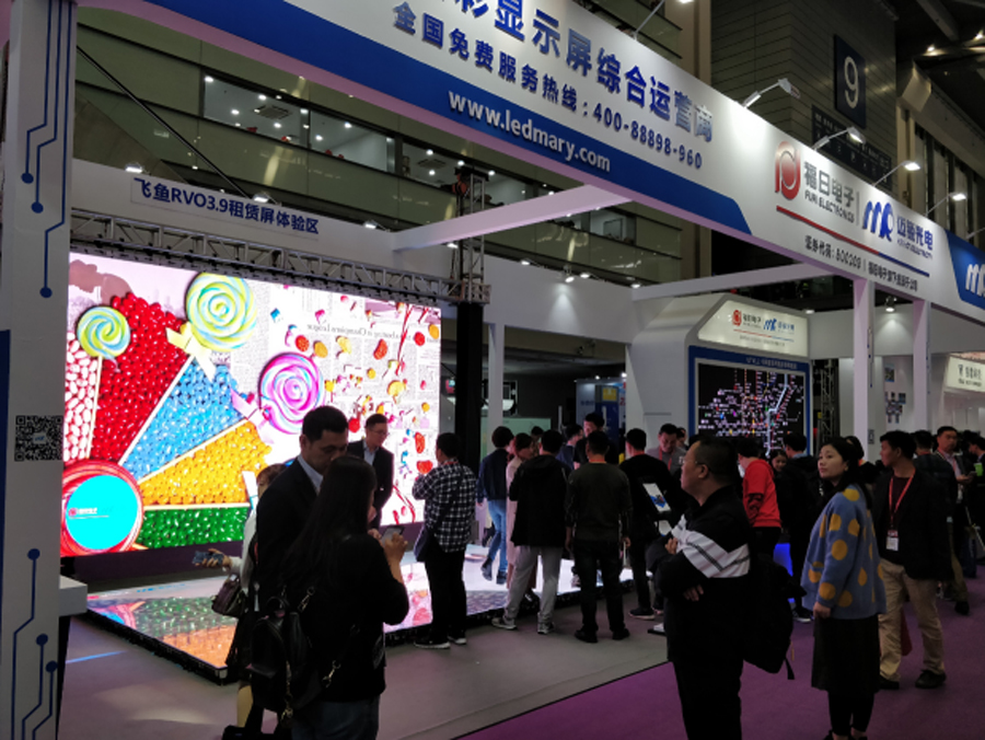 mile米乐光电深圳LED展